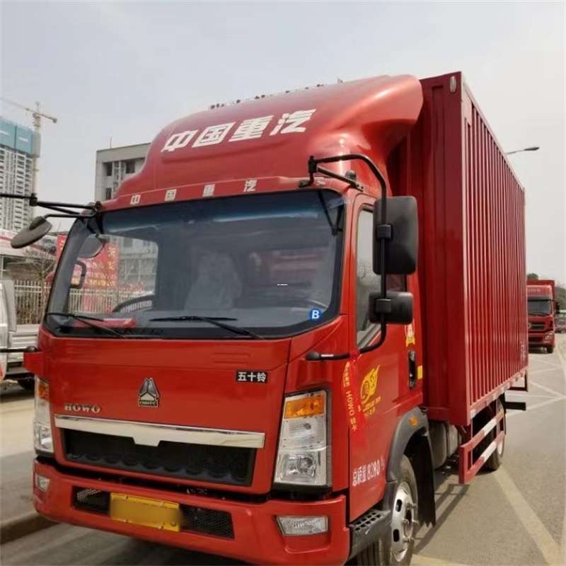 安定区阜康市：畅享多元高效物流服务