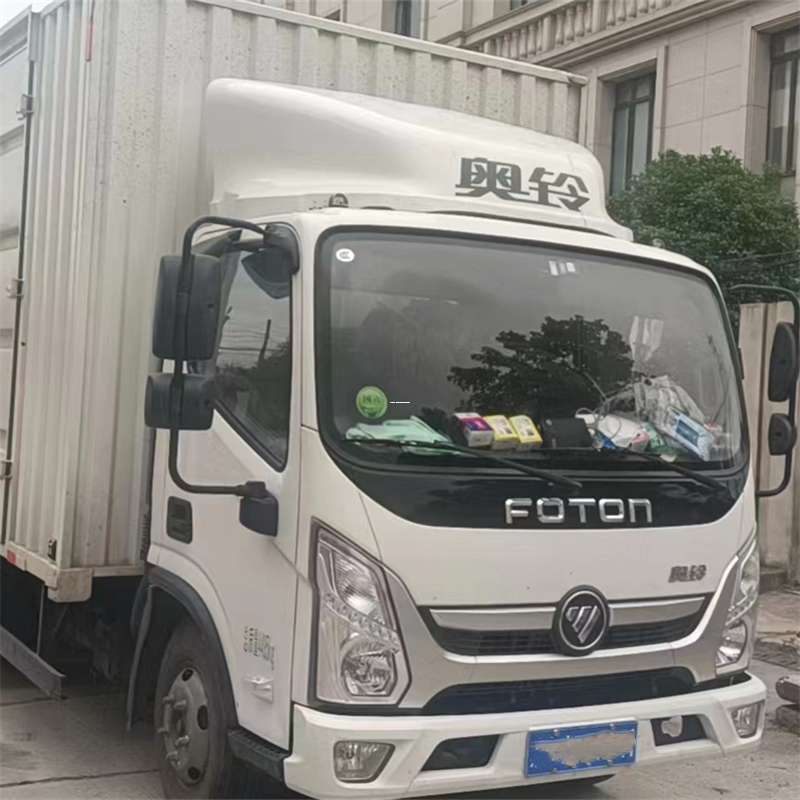 安定区仙游县物流：多元服务与高效运输线路探秘