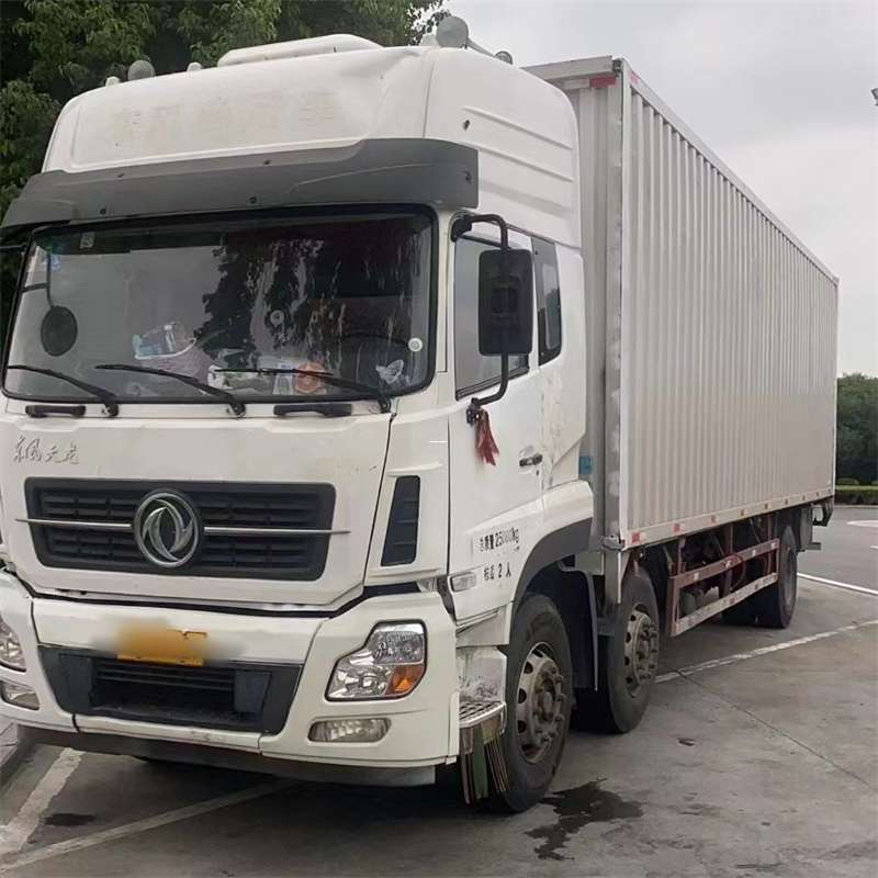 安定区苏家屯区：多元物流服务的运输画卷